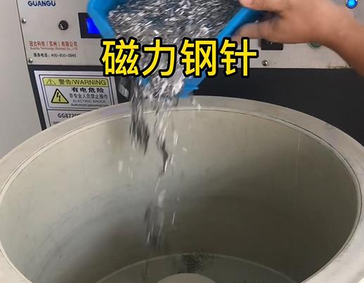 鸡东不锈钢箍用钢针