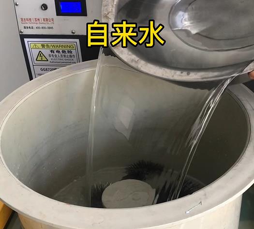 鸡东不锈钢箍抛光用水