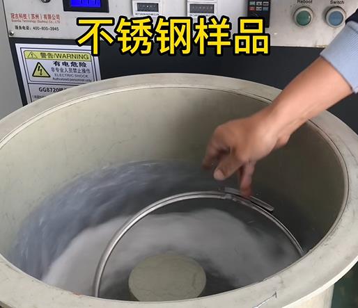 鸡东不锈钢箍样品