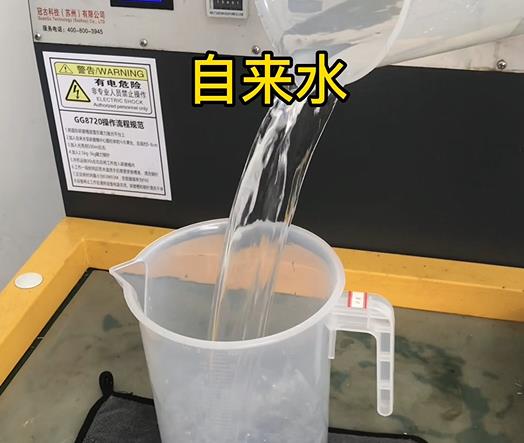 清水淹没鸡东紫铜高频机配件