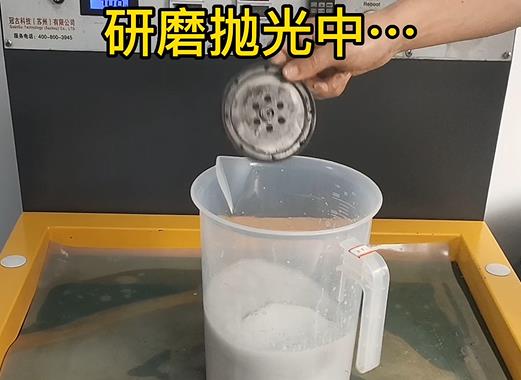 圆轮状鸡东铝件样品